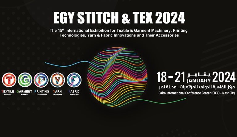 EGY STITCH & TEX 2024 2024 The show must go…